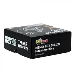 Настільна гра JoyBand MemoBox Delux Навколо світу (MBD102) - мініатюра 2
