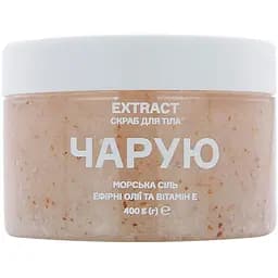 Скраб для тіла Extract Чарую 400 г  - мініатюра 2