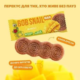 Уцінка. Набір фруктових батончиків Bob Snail Манго 35 г х 15 шт.  - мініатюра 2