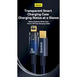 Кабель Baseus Explorer Series Auto Power-Off Fast Charging Cable Type-C to Lightning 20W 2m CATS000103 Blue - мініатюра 7