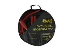 Провід прикурювання пусковий Сила 150 A x 2.5 м - мініатюра 2
