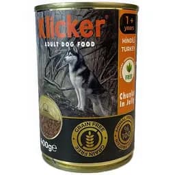 Вологий корм Klicker для дорослих собак шматочки індички в желе 400 г.