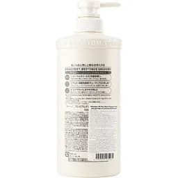 Шампунь Shiseido Fino Premium Touch 550 мл - мініатюра 2