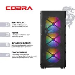 Комп'ютер Cobra Gaming (I245KF.64.S1.59.25608W) [162109] - мініатюра 2