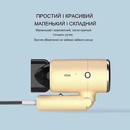 Фен для висушування волосся Kemei KM-6838 дорожній з насадкою концентратор складаний 1200 Вт - мініатюра 4