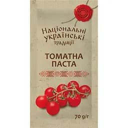 Томатная паста Національні українські традиції 25% 70 г 