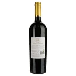 Вино Paololeo Mora Mora Malvasia Nera червоне сухе 0.75 л - мініатюра 2