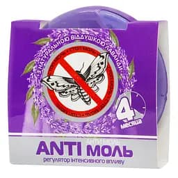 Засіб від молі Anti Моль з ароматом лаванди
