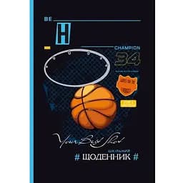 Щоденник шкільний Mandarin 24042 40 аркушів (4823089230016)(SC)