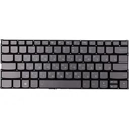 Клавіатура для ноутбука Lenovo Yoga 730-13IKB, 730-15IKB, темно-сіра, підсвічування