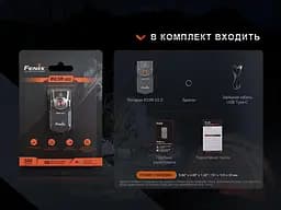 Кишеньковий ліхтар-брелок Fenix E03R V2.0 500лм (Червоний) - мініатюра 9