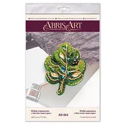 Набор для вышивки бисером украшения "Листочек монстеры" AD-063 на натуральном полотне.