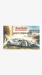 Зошит для малювання АВТО 11B-008 40 аркушів