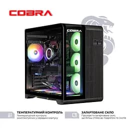 Персональний компютер COBRA Gaming (A99X.64.S20.58.22057) - мініатюра 3