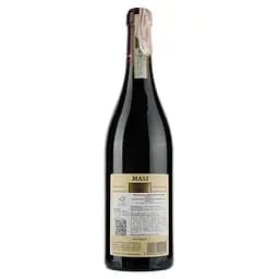 Вино Masi Amarone della Valpolicella Costasera червоне, сухе, 0,75 л - мініатюра 2
