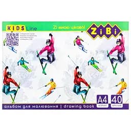 Альбом для малювання KIDS Line А4, 40 аркушів, 120 г/м², клеєний блок