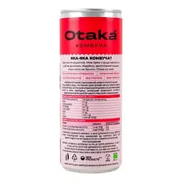 Напій безалкогольний Otaka Комбуча Іскриста малина слабогазований 250 мл - мініатюра 4