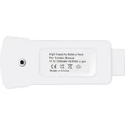 Акумулятор PowerPlant Yuneec Breeze 1700mAh