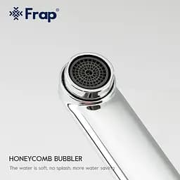 Змішувач для ванни Frap F2261 хром - мініатюра 7