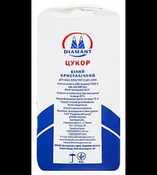 Цукор Diamant 1 кг (834589) - мініатюра 3
