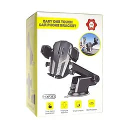 Автотримач XP363