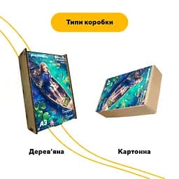 Пазл деревяний Аніме Подорож Озером, А5, Картонна коробка 35 елементів - мініатюра 4