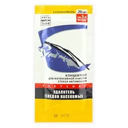 Видаляч слідів комах VeryLube 20 мл