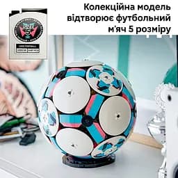 Конструктор LEGO Editions Football Футбольний м'яч 1498 деталей (43019) - мініатюра 6