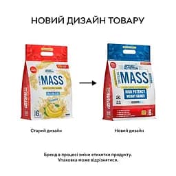 Гейнер Applied Nutrition Critical Mass Original, 6 кг - Ваніль