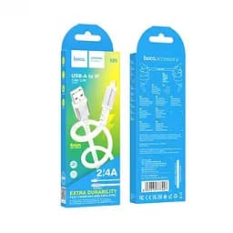 Кабель Hoco X85 Pisces Cable USB to Lightning 2A 1m White - мініатюра 2