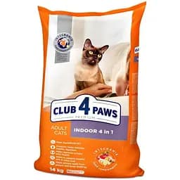 Сухой корм для кошек Club 4 Paws Premium Indoor 4 in 1, 14 кг (B4630201)