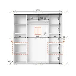 Шафа-купе Idea серія 7 200 x 60 x 210 см Білий Дзеркало - мініатюра 2