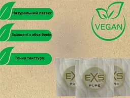 Презервативи EXS Pure ультратонкі 3 шт. - мініатюра 2
