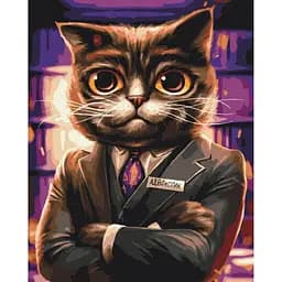 Картина по номерам "Котик Адвокат" © Марианна Пащук BS53665 Brushme 40х50 см