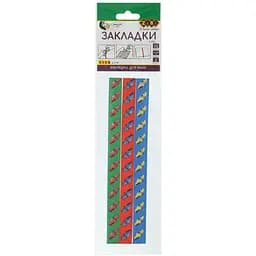 Набор закладок для книг ZiBi Kids Line Cars самоклеющихся А5 3 шт. (ZB.9106)