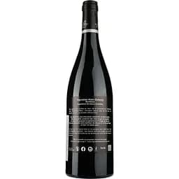 Вино Chateau Marchand Bellevue Le Petit Verdot per Alain Dufourg Bordeaux, червоне, сухе, 0,75 л - мініатюра 2