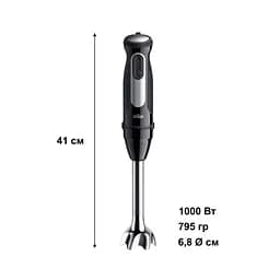 Блендер Braun MQ 55236 MBK - мініатюра 3