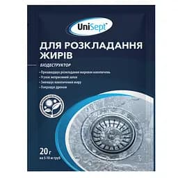 Біодеструктор для розкладання жирів UniSept 20 г