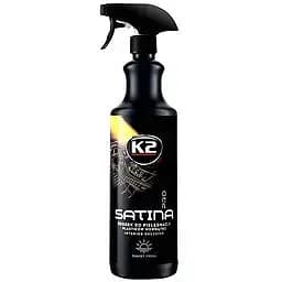 Засіб K2 Satina Pro sunset fresh для догляду за пластиковими деталями 1 л