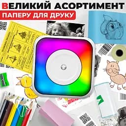 Bluetooth термопринтер JETIX Mini Printer Student 2 | Портативний принтер нічник із набором термопаперу в комплекті - мініатюра 8