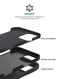 Силиконовый чехол для Apple iPhone 16 Pro Max, ICON2 Case, черный, противоударный, панель, защита всего корпуса, матовая поверхность Soft Touch, выступает над дисплеем, совместим с защитными стеклами и пленками, с микрофиброй, ArmorStandart (ARM78637) - мініатюра 6