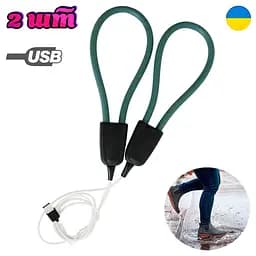 Сушарка для взуття зелена ЕСВ-12/220 дугова сушка для взуття від usb набір 2 штуки - мініатюра 2