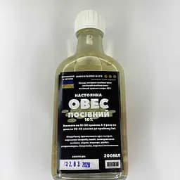 Настойка на семенах овса посевного 200 мл