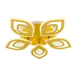 Люстра светодиодная Valeso V K29132-5 1 GD с пультом