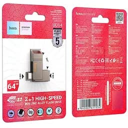 Hoco Clever USB3.2 Type-C mini flash drive (64GB) UD14 |exFAT| - мініатюра 2