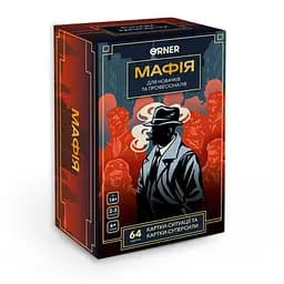 Настольная игра Оrner Игра для компании Мафия (укр.) (orner-2734)