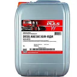 Олива Turbo Puls Diesel MAX SAE 30 / М-10ДМ API CD каністра 18 л