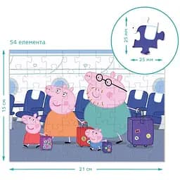 Пазл DoDo 4 в 1 Peppa Pig (200342) - мініатюра 7