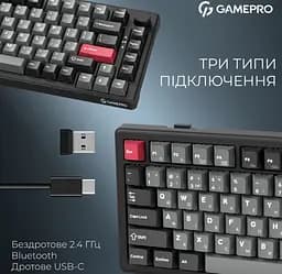 Клавиатура игровая механическая GamePro MK-266-BK Asgard Yord Keychron Super Red Switch Bluetooth 5.2/2.4 ГГц/USB Black - мініатюра 6