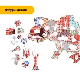 Пазл деревяний Україна Вишивана, А4, Деревяна коробка 100 елементів - мініатюра 3